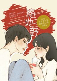 汕头医学院航拍