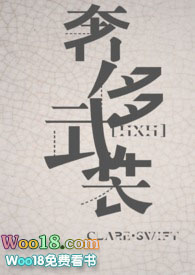 造梦三宠物在哪里刷级最快
